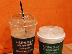 -囍福咖啡(这有山店)