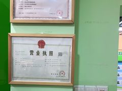 -学知乐教育·幼小衔接·小学科辅导(嘉定镇校区)