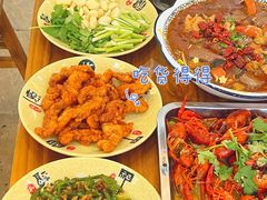 -江湖万州烤鱼(王子美食城)