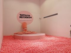-华·美术馆