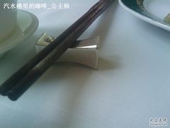 IMAGE_077-老洋房花园饭店(绍兴路店)