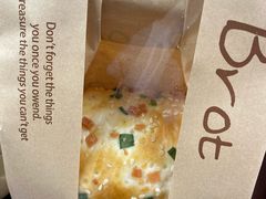 葱香肉松卷-兔兔家蛋糕甜品(德胜店)