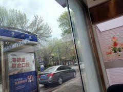 -津乐园(营口道店)