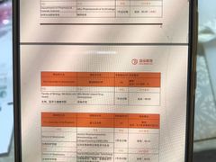 -语朵教育·日韩德法留学(曹杨校区)