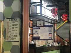 -巴乡石锅鱼(密云店)