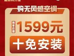 -万隆广场(昆仑大街店)