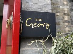 -The Georg(东华门店)
