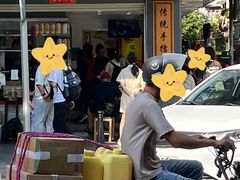 -芝麻糊世家(西华店)