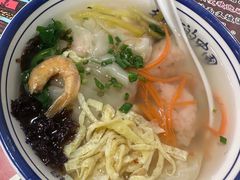 -长人馄饨铺(解放街店)