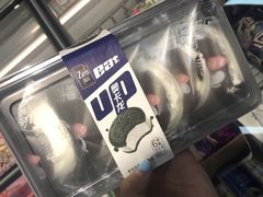 -嘿嘛仓储购(华明店)