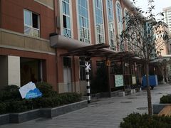 -西安市碑林区铁五小学