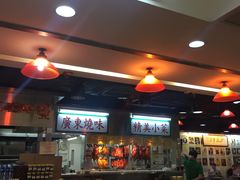 -兰芳园(上环店)