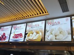 -同庆楼(滨湖万达广场店)