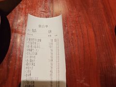 -金龙寨(解西店)