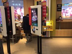 -麦当劳(番禺易发商业街店)