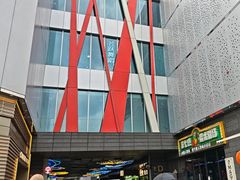 -宝山日月光中心