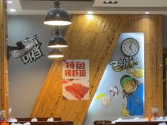 -甘记凤爪烧烤(司门口黄鹤楼地铁站店)