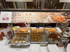 -稻香酒家·35年老字号(侨光店)
