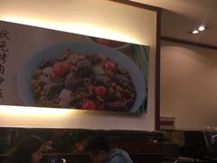 -宏状元现熬粥·京味菜(三里河店)