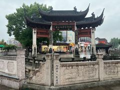 -寻宝记绍兴菜(鲁迅路店)