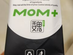 -魏家凉皮(铜锣湾店)