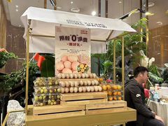 -喜庭海鲜自助(来福士店)