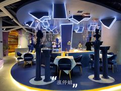 -Wei菋·Le Bistrot