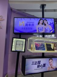 -苏州维多利亚美容医院
