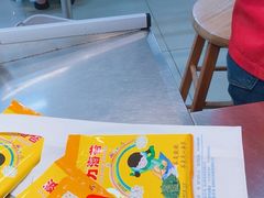 -广百家超市(大东海店)