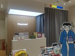 -方快-照相馆(晶耀前滩店)