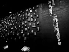 -侵华日军南京大屠杀遇难同胞纪念馆-停车场