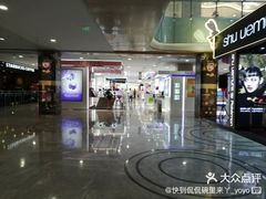 -杭州西湖银泰百货