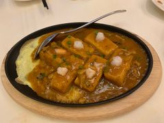 铁板豆腐-莆田餐厅PUTIEN(西安万象天地店)