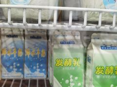 -百富露(跃龙北路店)