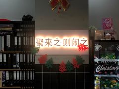 -LIENOW来闹密室剧本推理&狼人杀(东方亿象城店)