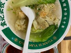 -袁记云饺(南门口店)