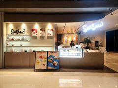 -Seesaw Coffee(环贸iapm店)