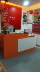 -斑小将品牌体验店
