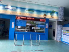 -黄金海岸水上乐园