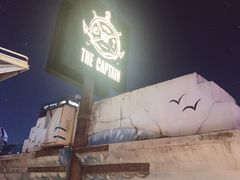-船长酒吧 The Captain