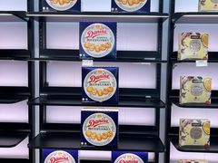 -国药中服免税(北京坊店)