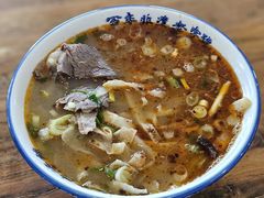 -清真马杰山牛肉汤馆