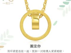 -伊势丹(现代城店)