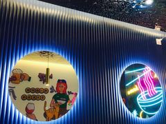 -壹粉屋新疆炒米粉(建外SOHO东区店)