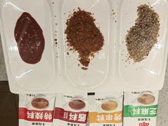 -丰茂烤串(公园店)