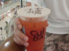 -CUIDA(湾悦城店)