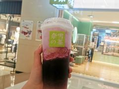 -奈雪的茶(亨特国际广场店)