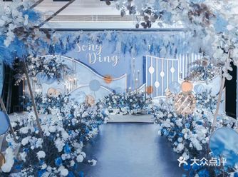 YiMo Wedding | 一场纯净清新的蓝色系婚礼