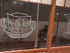 -Max Bakery 阿唛手作