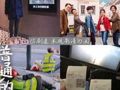 -SFC上影百联影城(大上海4DX店)